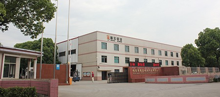 青島超豐塑料機(jī)械有限公司