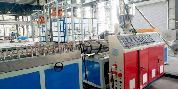 PVC畜牧圍欄板擠出生產線